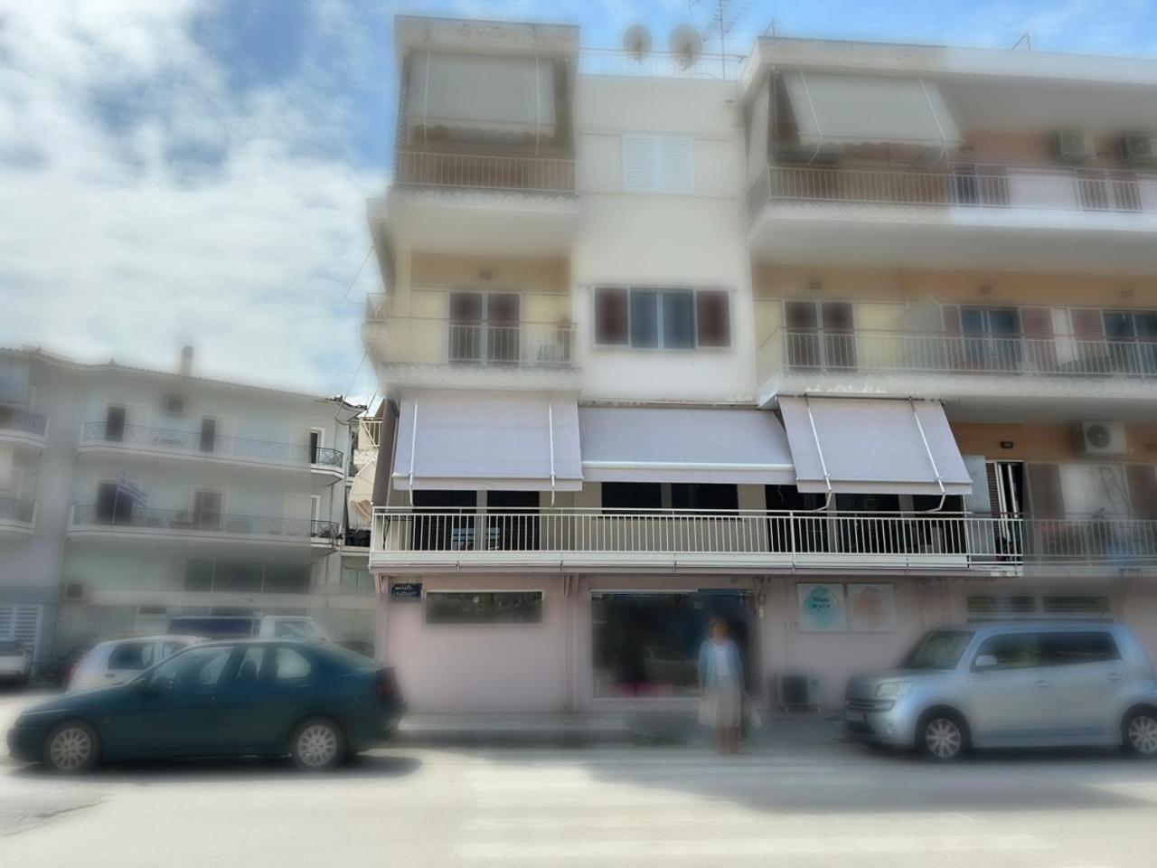 Appartement Syrios House &